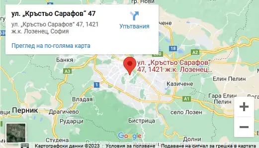 Google map adress oficce Nostalgic.bg